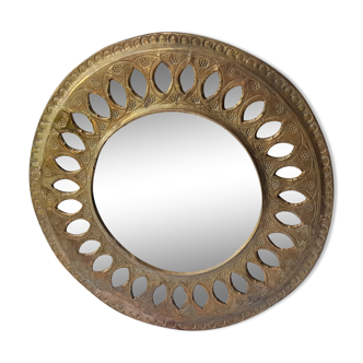Miroir en laiton 25x25cm