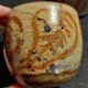 20th century ceramic tea service signed Jean Claude Seris