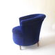 Fauteuil crapeau