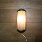 Set of vintage wall lamps