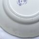 Dessert plates Sarreguemines model Jardinière 19th century