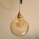 Suspension verre vintage