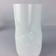Thomas vintage porcelain white vase 1970