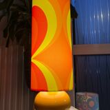 70s Table Lamp