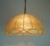 very beautiful mid century modern cocoon PENDANT LIGHT 1970s