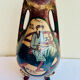 Vase ancien