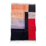 Tapis azilal fait main traditionnelle taille 250 X 150 cm