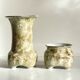 Karolina Porcelain Vases, Poland, 1970s/80s