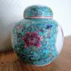 Pot à thé ou à gingembre Jingdezhen chinois