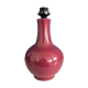 Lampe de table rose foncée