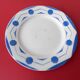 Set of four Digoin Sarreguemines flat plates