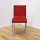 Chair 03, Vitra