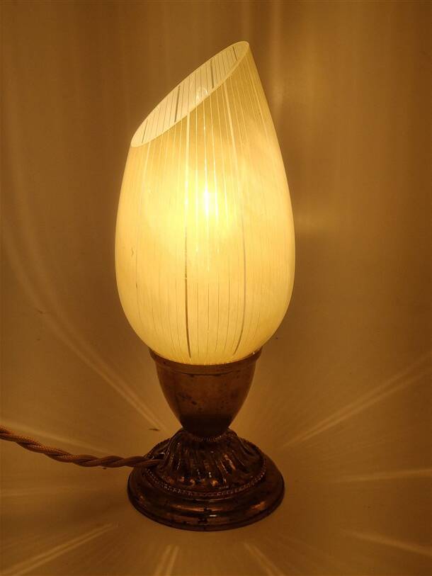 Small lamp