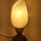 Small lamp