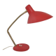 Vintage table lamp 1950 metal & brass dlg jean boris lacroix serge mouille