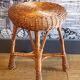 Round wicker stool 1960