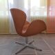 Swan armchair Arne Jacobsen edition Fritz Hansen brown leather