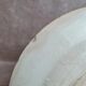 Antique plate with blue thistle decoration – Terre de fer spirit
