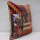Handmade turkish kilim pillow 50x50cm