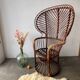 Fauteuil Emmanuelle