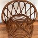 Fauteuil rotin