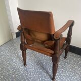 Fauteuil safari pour enfant