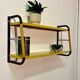 Vintage 1970s wall shelf