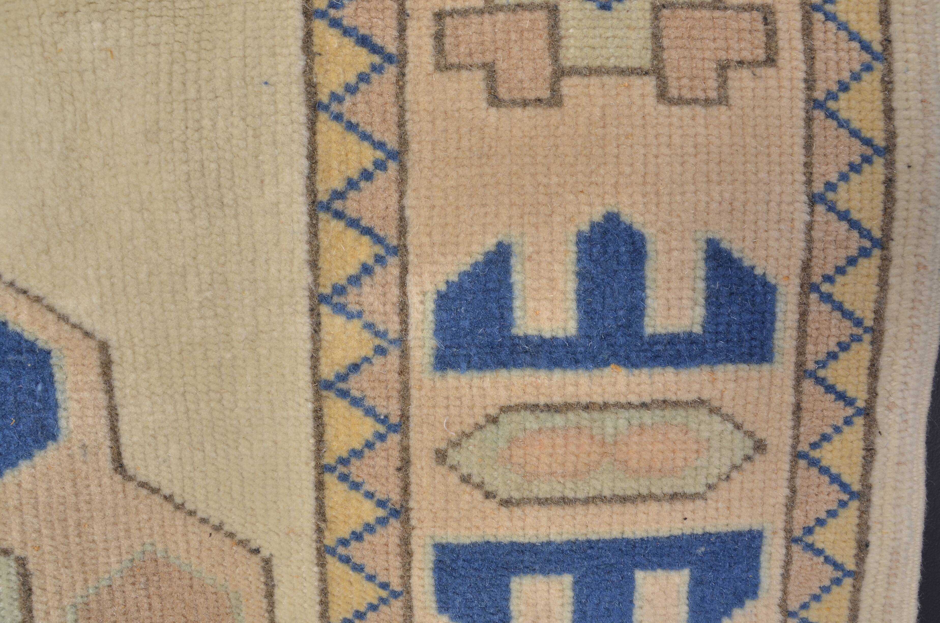 Unique Vintage Neutral Small Rug sku 2380