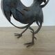 Coq de Jean Touret, ateliers de Marolles