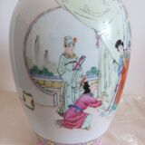 Large Chinese porcelain vase of the pink family