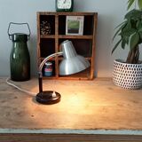 Vintage 80s/90s desk lamp