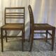 Series of 4 solid wooden chairs by René Gabriel 40/50