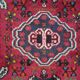 Tapis Persan Qashqaï fait main 140x100cm
