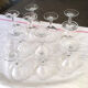 Set de 11 verres ballon anciens