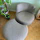 Fauteuil tournant et pouf
