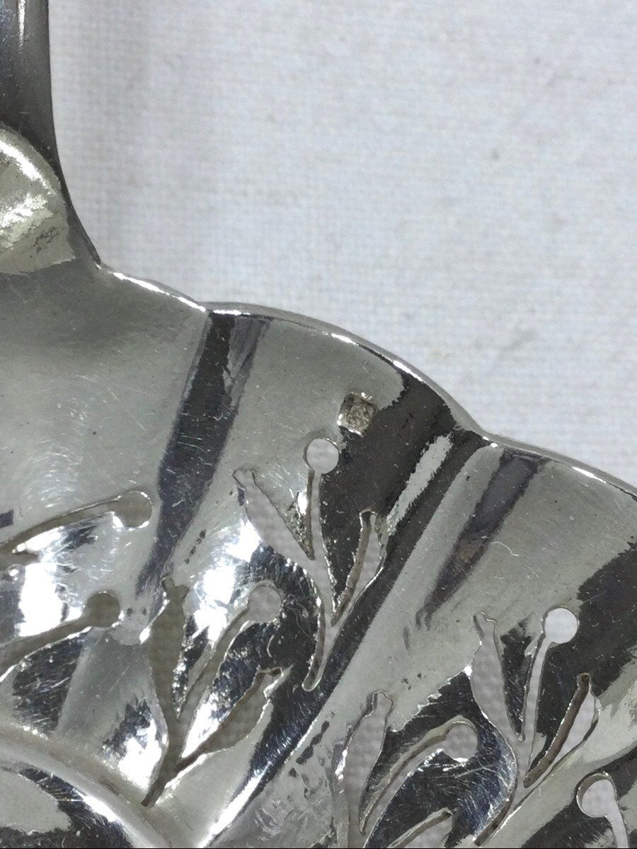 Saupoudreuse Printania Christofle