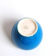 Vase Boch art déco n°930 - Charles Catteau