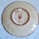 Vintage plate signed Puigdemont stylized ruit patterns
