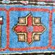 Caucasian Vintage carpet 200x135cm.