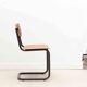 Vintage Pagholz S chair oak and anthracite grey