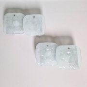 Pair of frosted glass wall sconces, Kalmar Francken, 1970