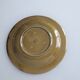 Vintage green Gien dish 29 cm