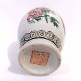 Porcelain vase, Qianlong China