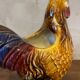 Rooster pitcher