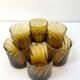 1970s rattan glass holder