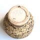 Ceramic pedestal pot, 50s