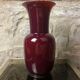 ‘Opalino’ burgundy Murano glass vase by Paolo Venini