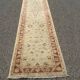 Orient Ziegler hallway rug: 4.50 x 0.83 metres - Handmade wool
