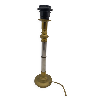 Brass and chrome-plated steel lamp base.