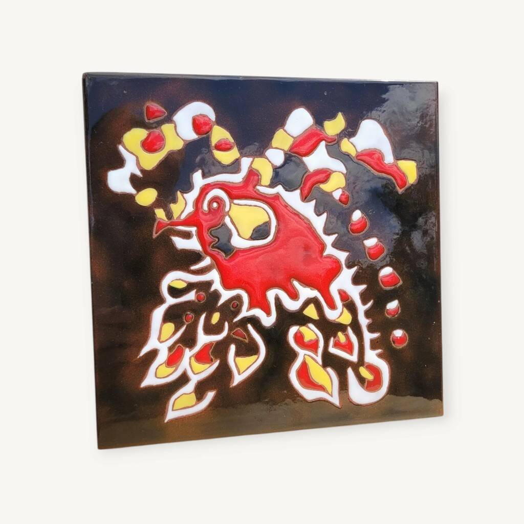 Jean Lurçat ceramic tile